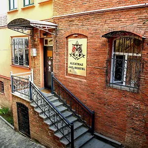 https://alcatraz-jail-hostel.alltbilisihotels.com