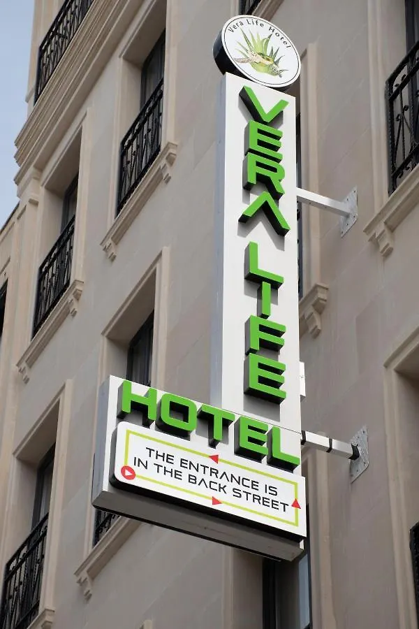 Vera Life Hotel Istanbul 0*,